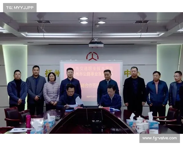榆林亚高原训练基地正式挂牌 多省代表队达成战略合作协议 榆林亚高原训练基地正式挂牌 多省代表队达成战略合作协议